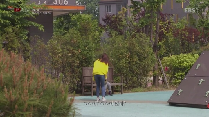 sns 속 우리아이 예쁘죠? | 인스티즈