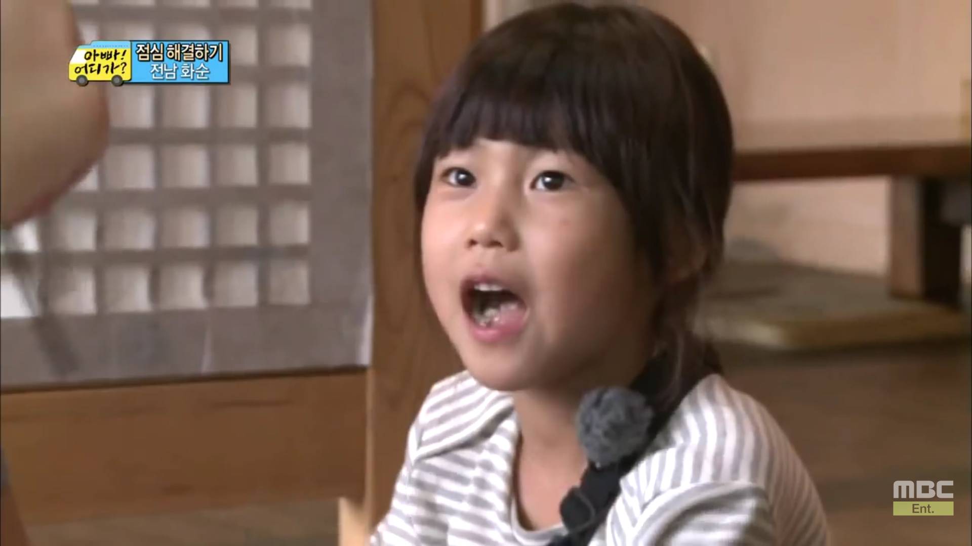 애기들은 거짓말 못함 (feat. 지아) | 인스티즈