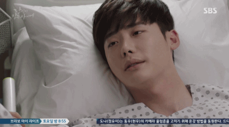 [당신이잠든사이에] 쓸데없이 멜로눈깔 낭비하는 정재찬.gif | 인스티즈