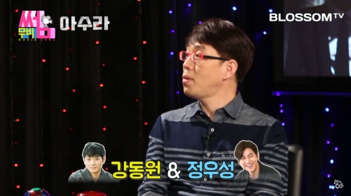 영화평론가 이동진이 뽑은 대한민국 최고 미남 jpg | 인스티즈