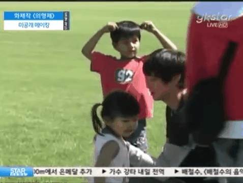 [메이킹짤] 아역배우 보고 예뻐 죽는 남자배우들 | 인스티즈