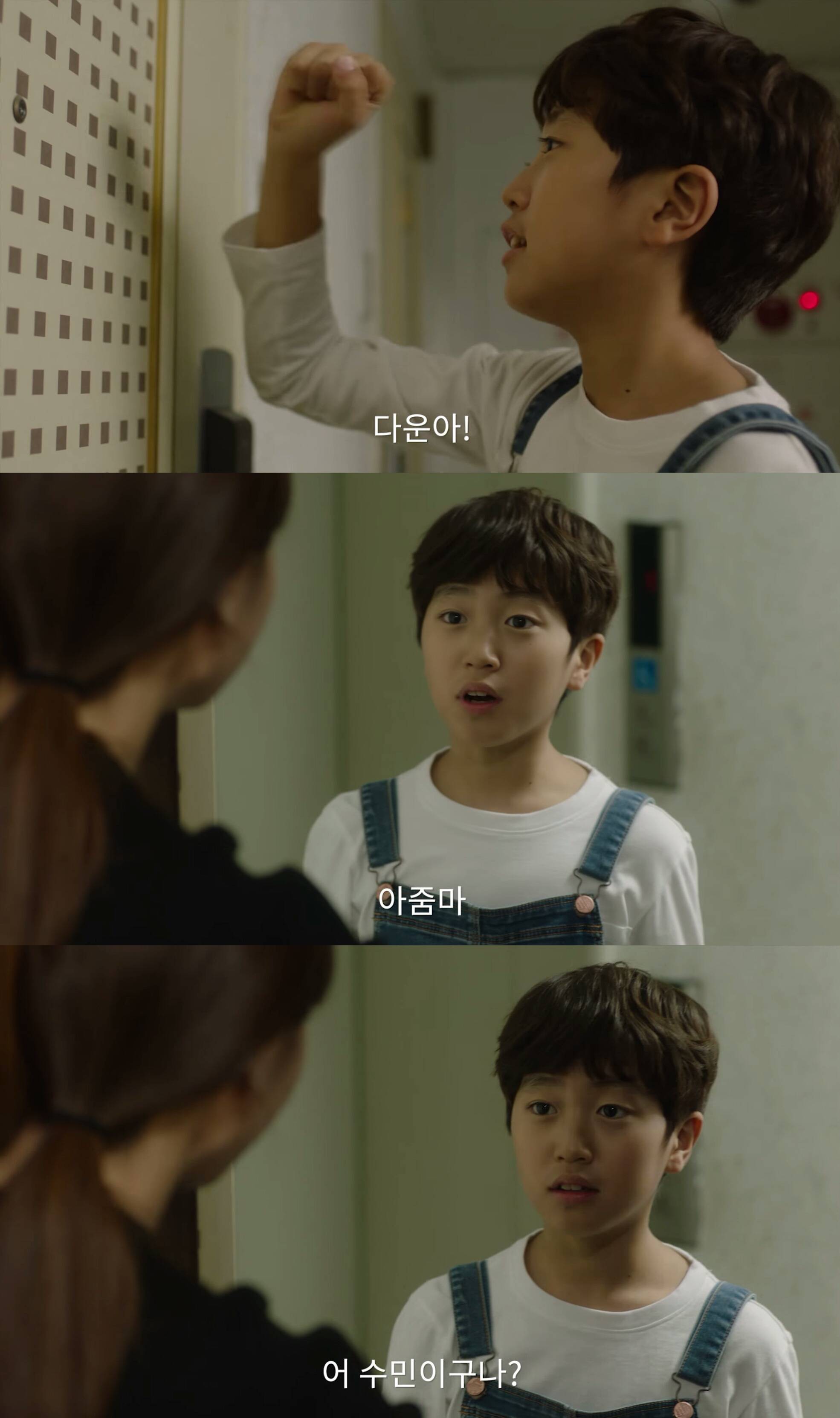 가지마 걔 또 약빤 광고 찍음ㅋㅋㅋㅋㅋㅋ | 인스티즈