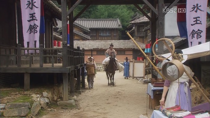 [드라마] 공주의 남자 14화 | 인스티즈