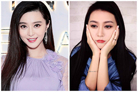 정말 많은 뷰티 크리에이터들이 따라한 판빙빙 메이크업 | 인스티즈