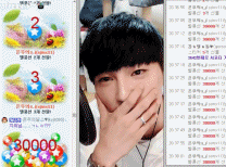 아프리카 남자 bj들이 각종 욕을 먹어도 아프리카를 끊지못하는 이유.jpg | 인스티즈