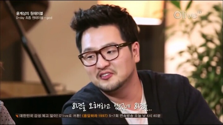 윤계상 : 형은 연기하려고 god를 나가지 않았어 | 인스티즈