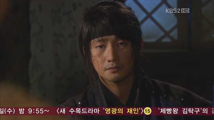 [드라마] 공주의 남자 최종화 | 인스티즈