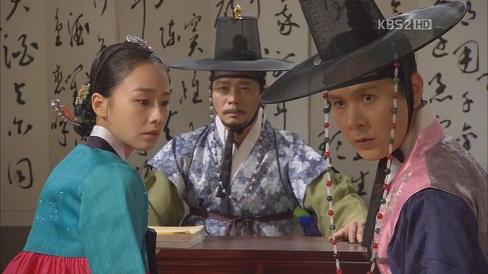 [드라마] 공주의 남자 13화 | 인스티즈