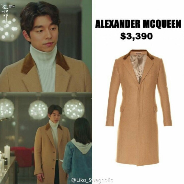 도깨비 공유 의상ㄷㄷㄷ | 인스티즈