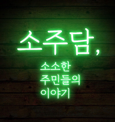 제니퍼 로렌스 X 크리스 프랫, 무례한 질문에 방송 중 무단이탈 | 인스티즈