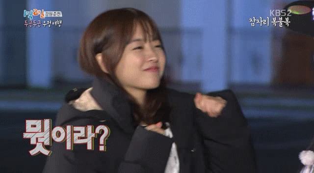 지하철 탔는데 옆자리에 본인 영상보는 시민을 만난 박보영 | 인스티즈