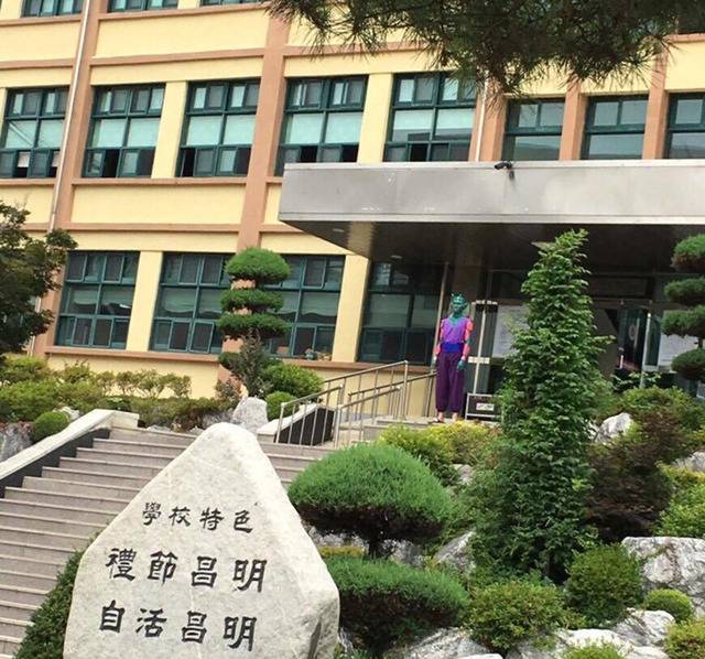 경기관광고 졸업사진 | 인스티즈