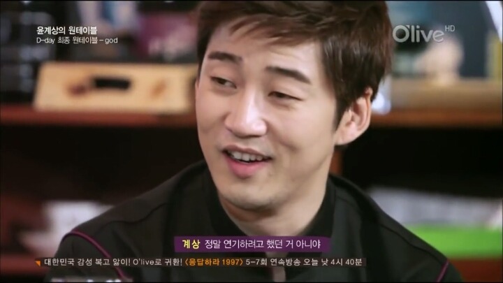 윤계상 : 형은 연기하려고 god를 나가지 않았어 | 인스티즈