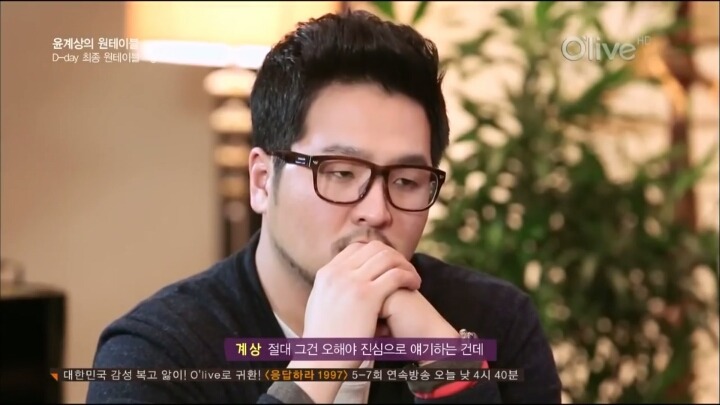 윤계상 : 형은 연기하려고 god를 나가지 않았어 | 인스티즈