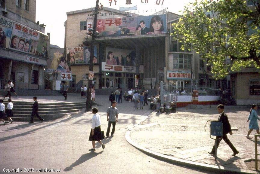 1969년 대한민국의 일상 사진.jpg | 인스티즈