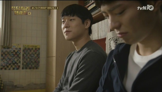 [응팔] 만우절이기에 가능했던 택이의 거짓말.jpg | 인스티즈