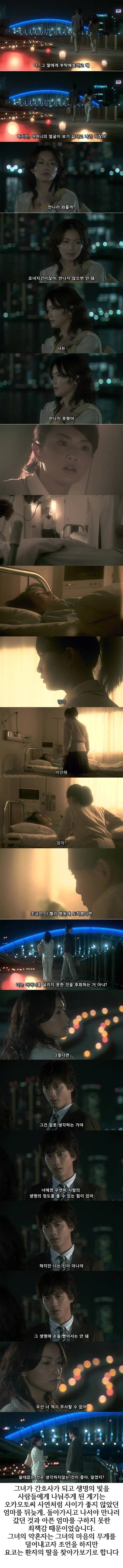 기묘한이야기 - 명화 | 인스티즈