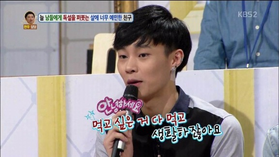 뚱뚱한 사람만 보면 욕이 자동으로 | 인스티즈