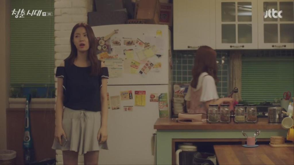 [청춘시대] 같이사는 하우스메이트가 창녀다.jpg | 인스티즈