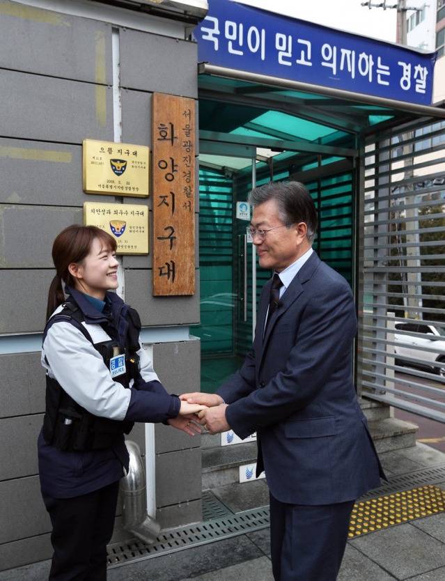 문재인 공부법 보고 생각난 맥그리거의 명언 | 인스티즈