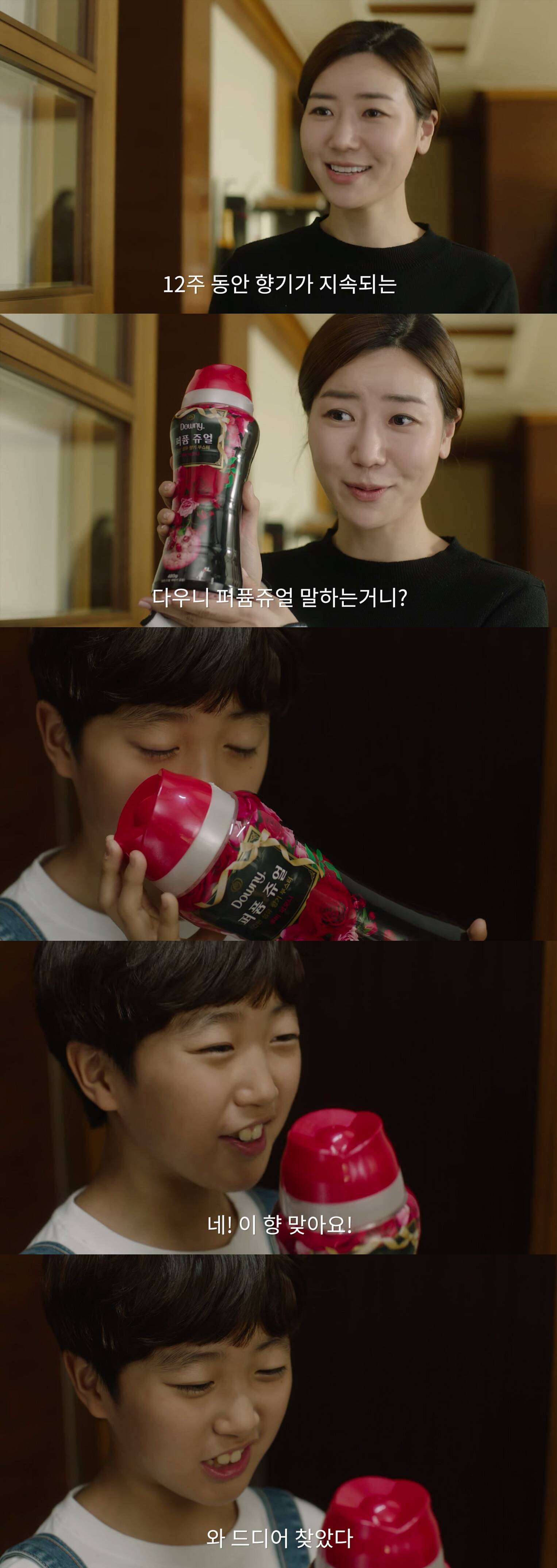 가지마 걔 또 약빤 광고 찍음ㅋㅋㅋㅋㅋㅋ | 인스티즈