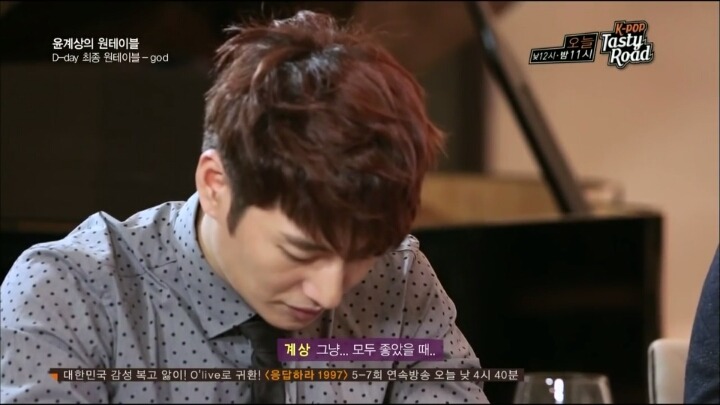 윤계상 : 형은 연기하려고 god를 나가지 않았어 | 인스티즈