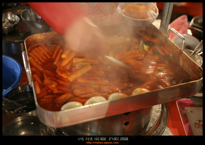 다이어트 팁.gif | 인스티즈