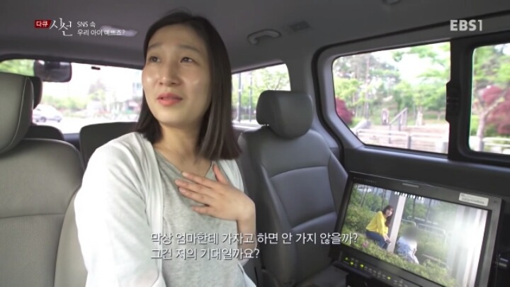 sns 속 우리아이 예쁘죠? | 인스티즈