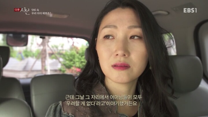 sns 속 우리아이 예쁘죠? | 인스티즈