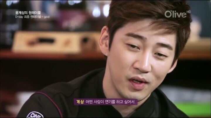 윤계상 : 형은 연기하려고 god를 나가지 않았어 | 인스티즈