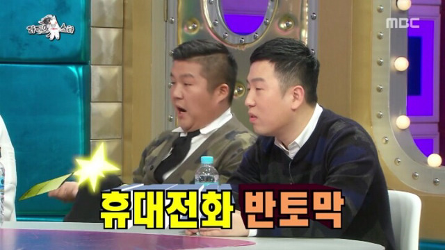 클럽에서 만난 여자한테 남자다움을 보여주고 싶어서 핸드폰 반토막 낸 남자연예인.jpg | 인스티즈