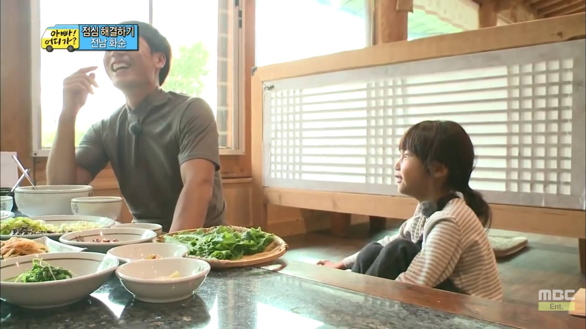 애기들은 거짓말 못함 (feat. 지아) | 인스티즈