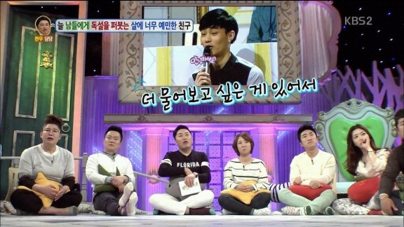 뚱뚱한 사람만 보면 욕이 자동으로 | 인스티즈