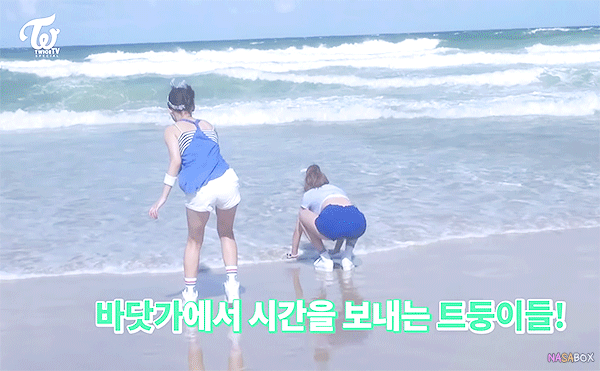 Absolute 한병 마신 듯 신난 나연이 ㅋㅋㅋㅋㅋㅋㅋㅋㅋ | 인스티즈