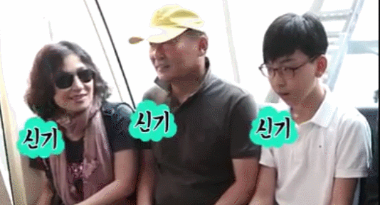 문재인대통령 첫휴가 평창에서 일어난 소소한일들.GIF | 인스티즈