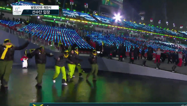 루시우 입장.gif | 인스티즈