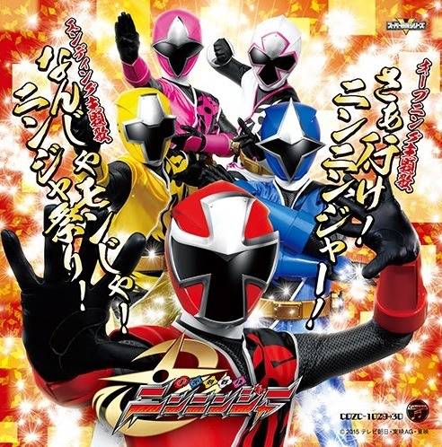 여러분이 알고있는 전대물(파워레인저)을 찾아보세요 .jpg | 인스티즈