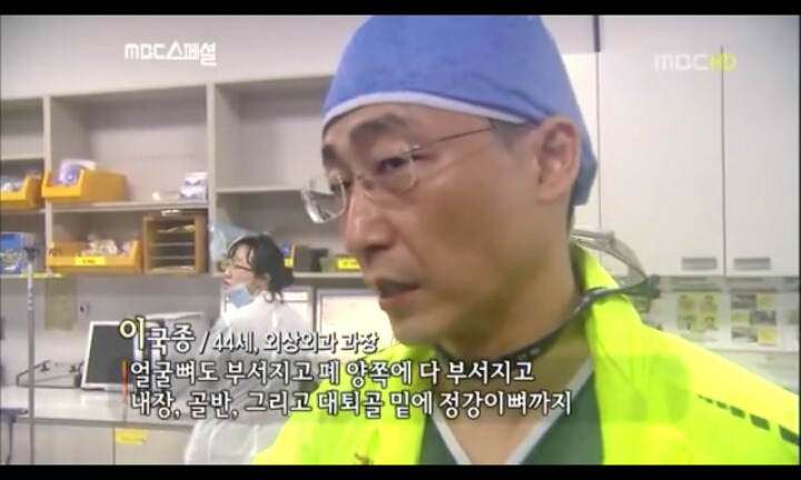 음주운전으로 피해자는 온몸이 다부서졌는데 가해자는 아무것도 없는사람(피주의) | 인스티즈