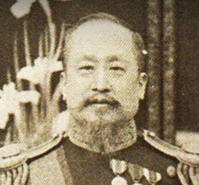 예전에 그것이 알고싶다에서 파헤친 고종의 비자금의 진실 | 인스티즈