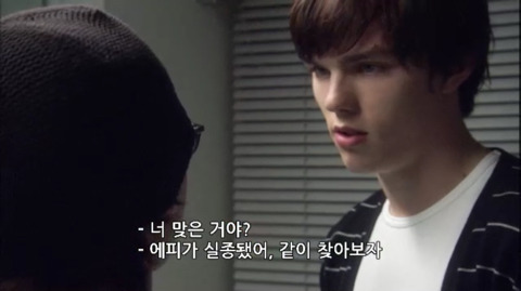 [스킨스] 동생 덕후 오빠가 여동생을 아끼는 법 | 인스티즈