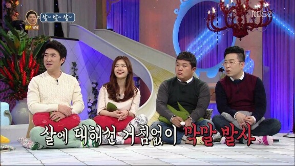 뚱뚱한 사람만 보면 욕이 자동으로 | 인스티즈