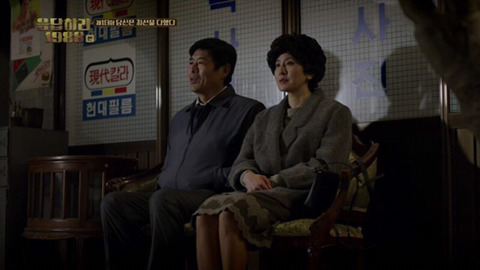 심심해서 찌는 응답하라 1988 각 회 나레이션,대사 모음 | 인스티즈