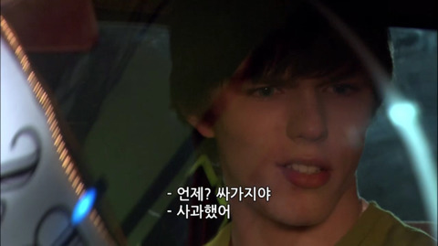 [스킨스] 동생 덕후 오빠가 여동생을 아끼는 법 | 인스티즈