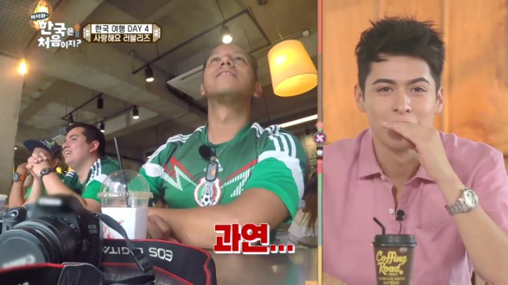 일상이 시트콤이었던 어서와 한국은 처음이지 멕시코 친구들ㅋㅋㅋfeat.천운의 사나이 | 인스티즈