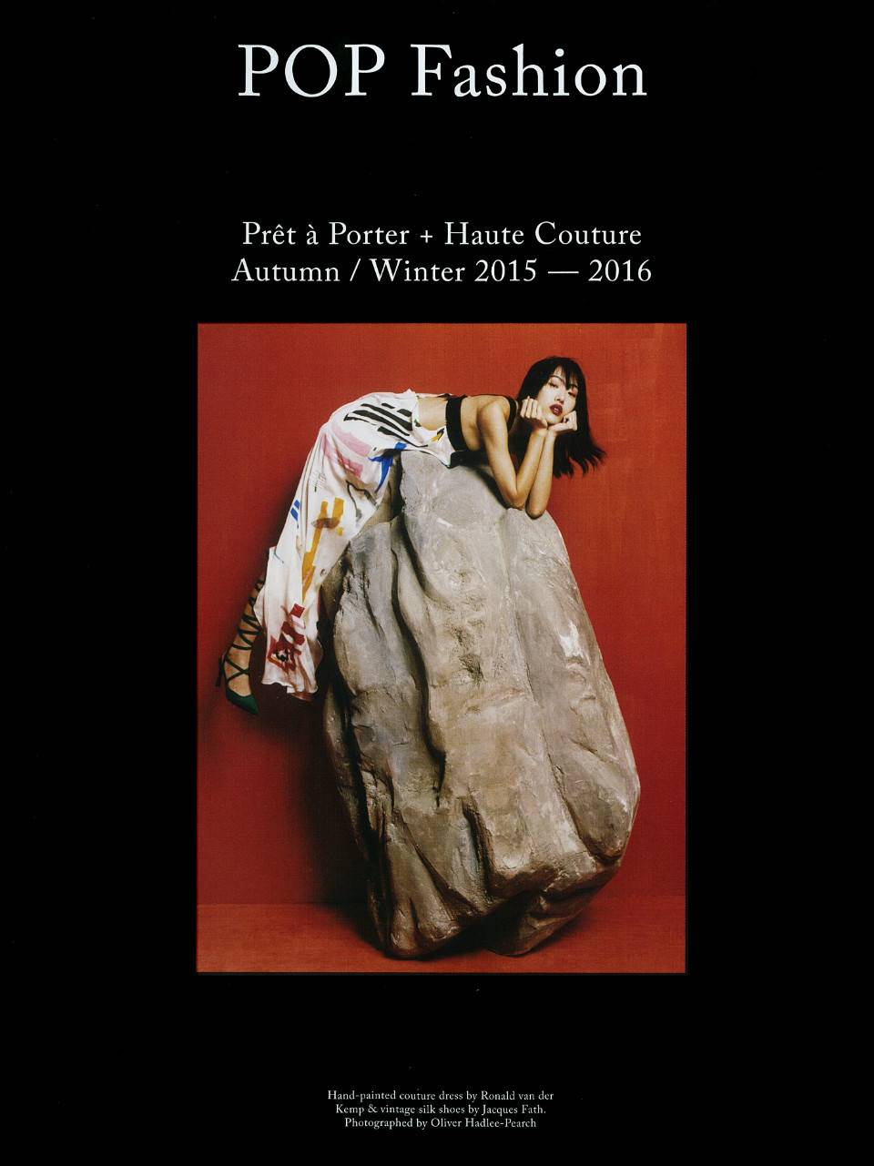 앞으로 한국 모델계를 이끌 신 트로이카 모델 | 인스티즈