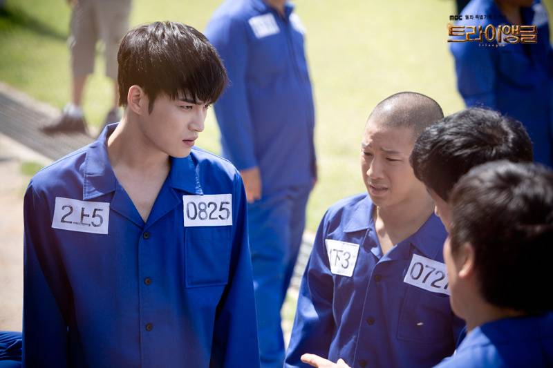 죄수복 입은 남자 연예인들 죄수복 핏.jpg | 인스티즈