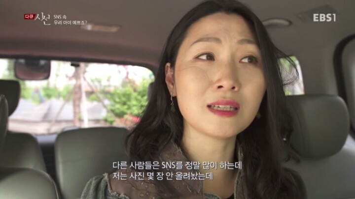 sns 속 우리아이 예쁘죠? | 인스티즈