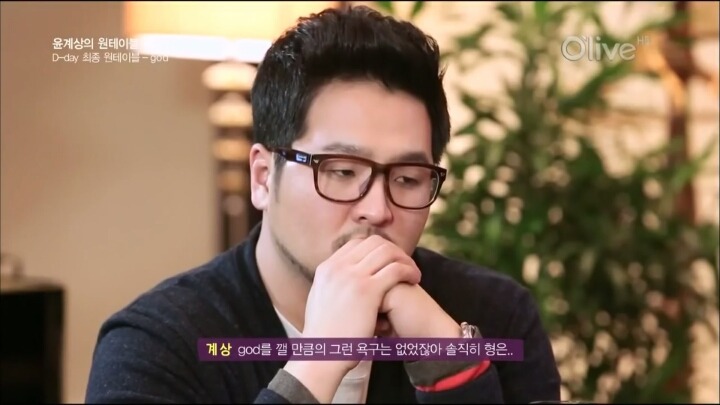 윤계상 : 형은 연기하려고 god를 나가지 않았어 | 인스티즈