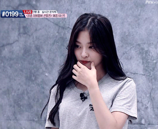 프로미스나인 이나경.gif | 인스티즈
