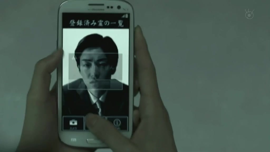 [기묘한이야기] 심령사진어플 | 인스티즈